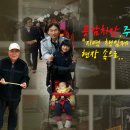동부지구대 앞 이미지