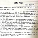 김명복농장 네이버블로그