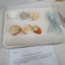 보경상조