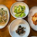 빙고 코다리,아구찜 삼성본점 | 삼성역 코엑스 맛집 회식하기 좋은 빙고코다리,아구찜 삼성본점