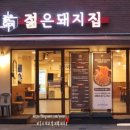 고고0612