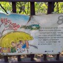 생거진천행정사 이미지