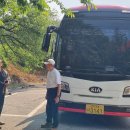 칠장사 입구 이미지