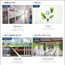 광명 한라비발디 큐브 이미지