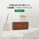 디지탈O.A 이미지