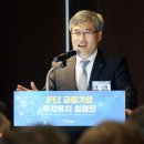 지역전시활성화사업 주간인물위클리피플