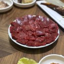 안동생고기 | 경산맛집 <최윤숙 안동생고기> 서상동 뭉티기와 육회 내돈내산 후기