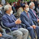 월남참전 기념탑 이미지