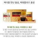 비채플러스 | 힘이 필요한 순간, #파워플러스