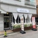 히든오아시스 동백점