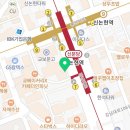 더블유(W)서울치과의원 이미지