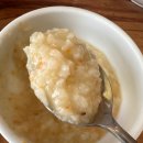 여수바다 횟집 | 오이도 해물칼국수 맛집 여수횟집 바다뷰 해장까지 완벽한 후기