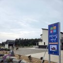 자은황토펜션 | 신안 자은도 숙소추천 1박2일 펜션