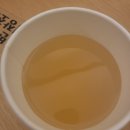 나우커피 이미지