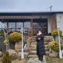 포레스토리(Forestory)