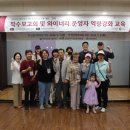 더컴퍼니투어
