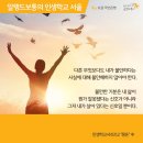 지성사랑마루 네이버블로그