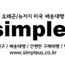 네스프레소 Inissia + 우유 거품기 세트 $119 이미지