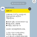 2025.05.14 수요일