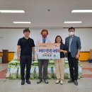 호성동 주민센터 이미지