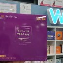 용호더블유약국 이미지