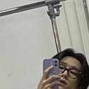 아이엠안경