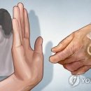 대한간병사회 이미지