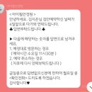 아이필안경 | [안경원 후기] 아이필 안경원 양재 - 인생 첫 안경!