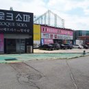 이편한디자인가구