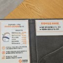 쿠우쿠우 계양점 | 인천 초밥 맛집 쿠우쿠우 계양점 내돈내산 후기 :: 인천 데이트,가족 동반 추천 🍣