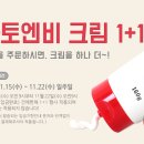 향기세탁 이미지