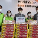 근로복지공단동해병원 이미지