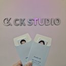 CU부경대2호점 | 경성대사진관 경성대증명사진 추천-CK스튜디오 경성대점 여권사진 후기