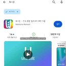 워시존 실내세차장 | [경기/용인] 신갈 실내 세차장 워시존 개러지 용인신갈점 방문 솔직후기