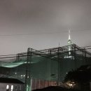 남산 하이드아웃