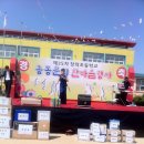 창락 이미지