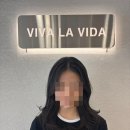 라비다샵 구미문성