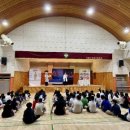 서울신도림초등학교 이미지