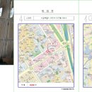 그린플러스 구로 해담채3 이미지