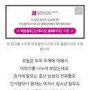 박승철위그스투디오 네이버블로그
