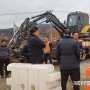 지방도306호선 이미지