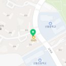 센트럴리움공인중개사사무소 이미지