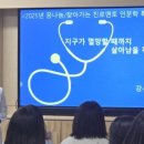 합덕여자중학교 이미지