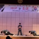 명일초등학교 | 서울명일초등학교 전교생을 사로잡은 라스트릿크루의 국악비보이 &amp; K-POP 댄스 공연 / 문화체험공연...