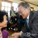 문화마을 경로당 이미지