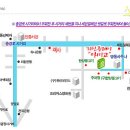 전주 살사 라틴플레이 5주년 파티 안내 (최종포스터/약도첨부) 이미지