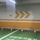 비산로-12 네이버블로그