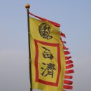 해루다루 이미지