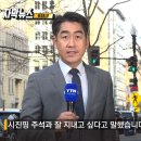 트럼프각하 &#34;우크라 나토가입 택도없다. 유럽이 우크라 지켜라&#34; 이미지