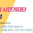 만세교리 태봉 이미지